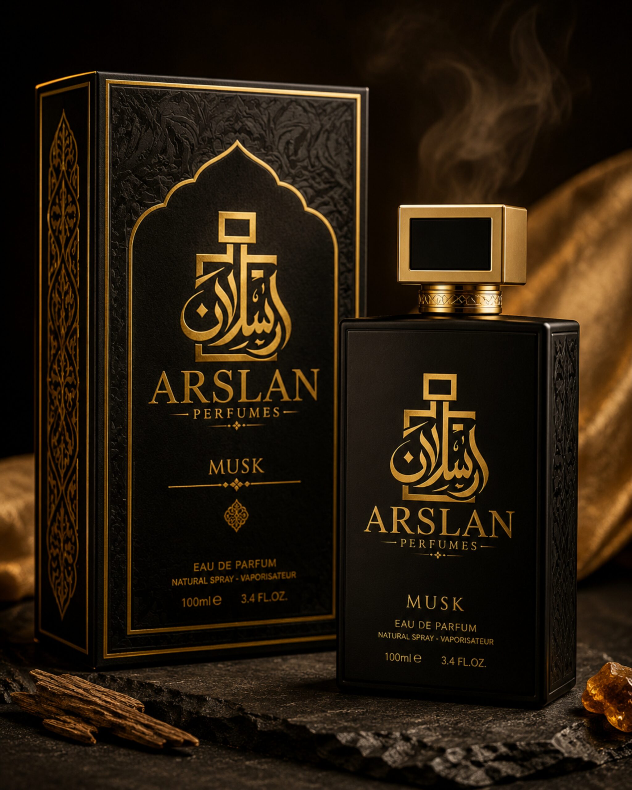 Arslan Perfume Box